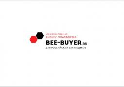 I Международная бизнес-платформа Bee-Buyer.ru